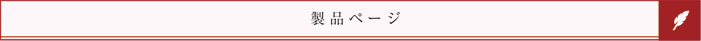 nts_bnr_hp