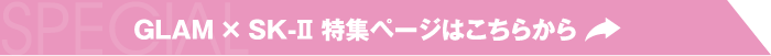 bnr_sp