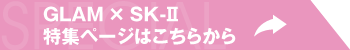 bnr_sp