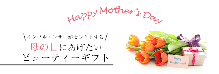 hhh_top_header