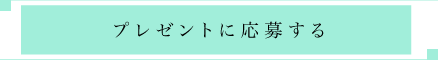 ncl_bnr
